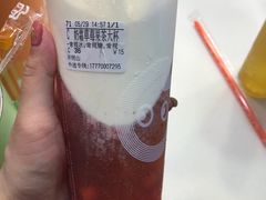 -CoCo都可(火车站东广场店)