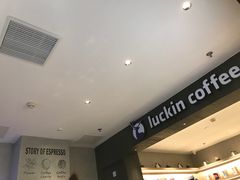 -百联南桥购物中心