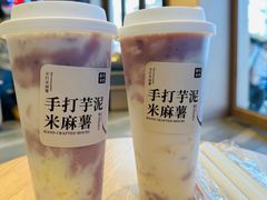 -都可手作(学士街手作店)
