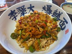 -李犟大爆鳝面·手工蟹黄包(湖滨西湖店)
