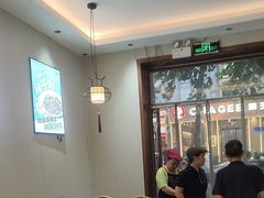 -鲁南仔·滕州炒鸡(经三路店)