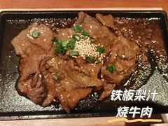 -韩国한국厨房