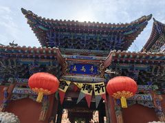 -白塔山公园
