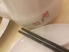 -馅饼粥·百年传承 since1926(中山路店)