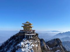 -老君山风景名胜区