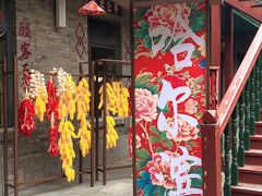 -中华巴洛克风情街