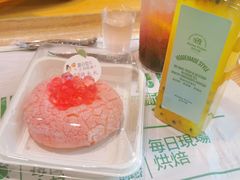 -全日可颂动物奶油生日蛋糕(步行街店)