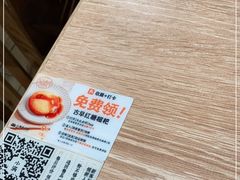 -小满手工粉(上海新世界城店)
