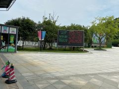 -无锡动物园·太湖欢乐园
