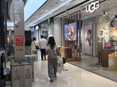 -开元商城(钟楼店)