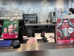 -哈根达斯(滨江店)