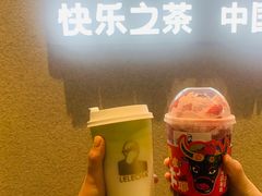 -LELECHA乐乐茶(百货大楼店)