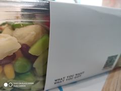 -F+轻食健身赋能空间(中华北路国贸商场店)