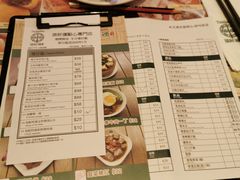 -添好运点心专门店(百老汇店)