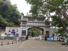 -友谊关景区