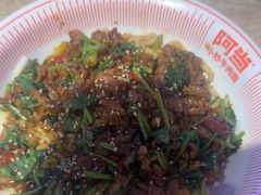 -阿当·小炒牛肉面(人广店)