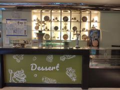 -亮马河饭店翠雅咖啡厅