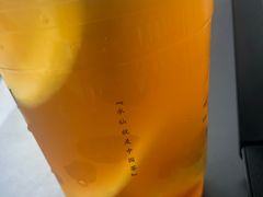 -BeauTea水仙(coco park店)