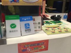 -DQ·蛋糕·冰淇淋(活力城店)