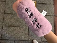 -小象猛犸(炫地购物中心店)