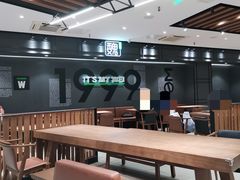 大堂-魏家凉皮(祈年大厦店)