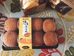 -津乐园(王顶堤店)