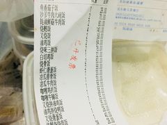 -新宝餐厅(流塘店)