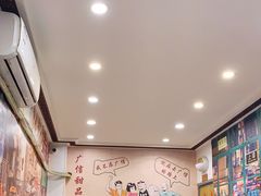 -广信牛奶甜品世家(台东店)
