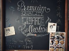 -VESH COFFEE(定西路店)