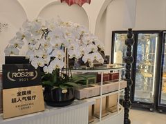 -杜哈夫DOUX RÊVE·生日蛋糕(日月光店)