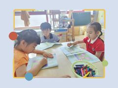 -协和实验幼儿园