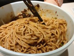 干绍面-大铁勺新津菜(东丽阳光新业广场店)