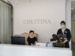 点击看大图 -悦色嘉丽科技美肤健康管理