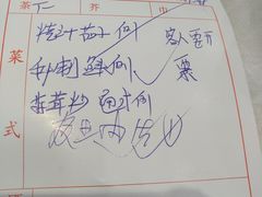 -大来渔村(市桥店)