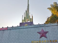 -井冈山革命烈士陵园