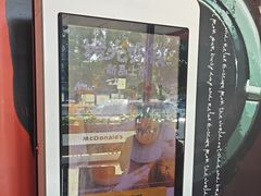 -麦当劳(北沙滩店)