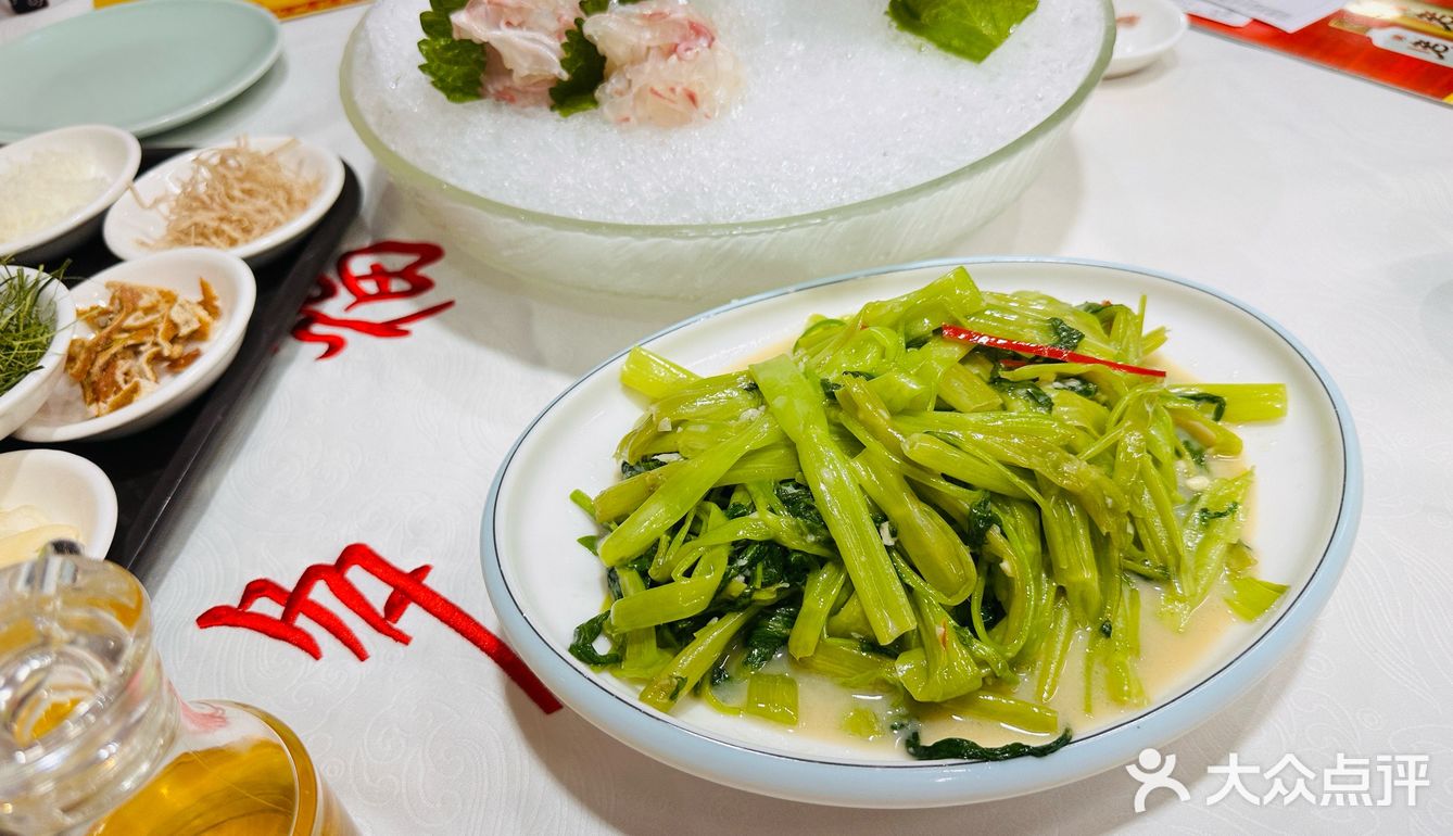 多福