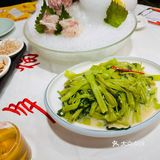 多福