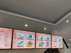 -冰泉豆浆馆(白云山总店)