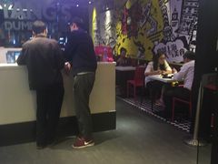 大堂-小杨生煎(湟普汇店)