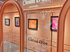 -CloudD'or可露朵蛋糕(1733商业空间店)