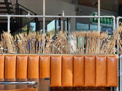 -OUR Bakery(三里屯太古里店)