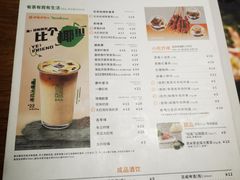 -呷哺呷哺(万达新世界店)