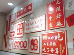 -黔有有贵州酸汤夺夺粉火锅(五味十字店)