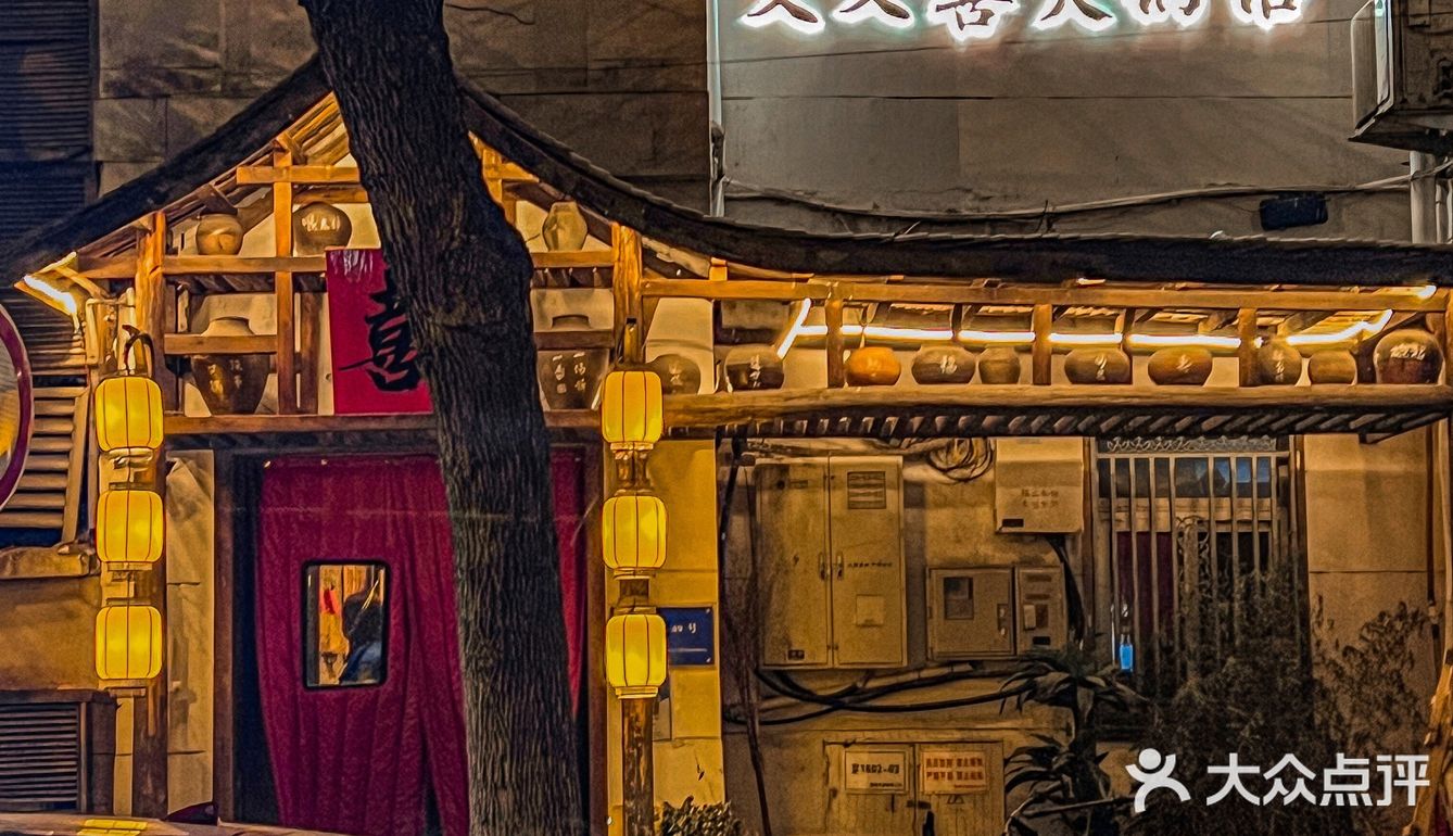 绝！好上头的“又又喜”一周来了三次都不腻！