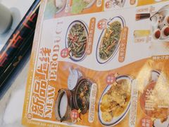 -發起人·肉骨茶(万象汇店)