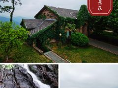 -莫干山风景区