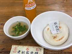 -老刘家泡馍·陕西老字号(钟楼广济街店)