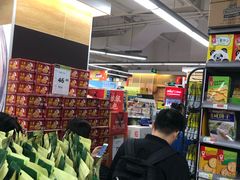 -江燕路万科里