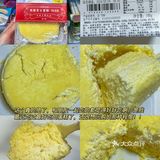 这期新品太绝了😋好多我爱吃的🥭🎂🍰
